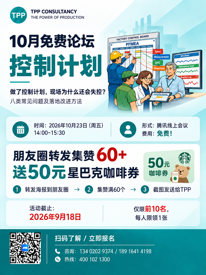 640_wx_fmt=png&from=appmsg.png