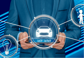 IATF16949质量管理体系失效的真相