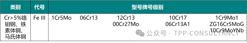 640_wx_fmt=png&from=appmsg (7).png