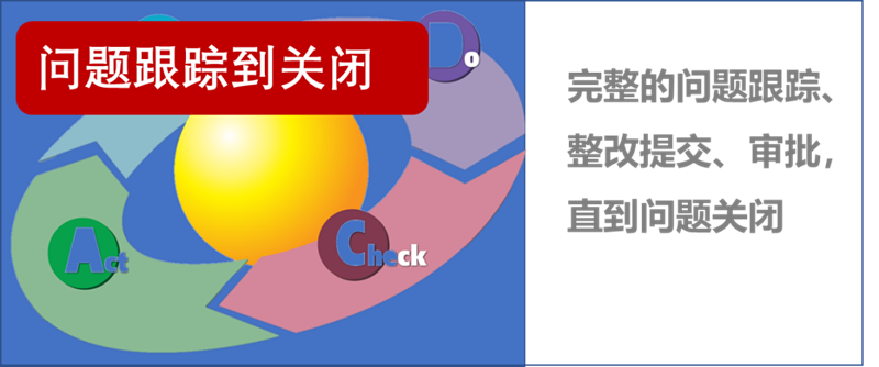 智审核4_.png