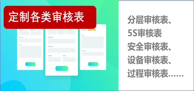 8_副本.png