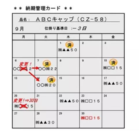 5-5.jpg