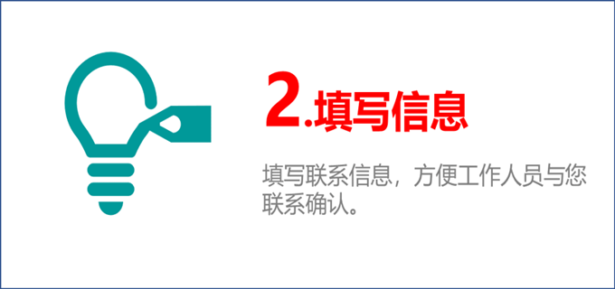 15 副本.png