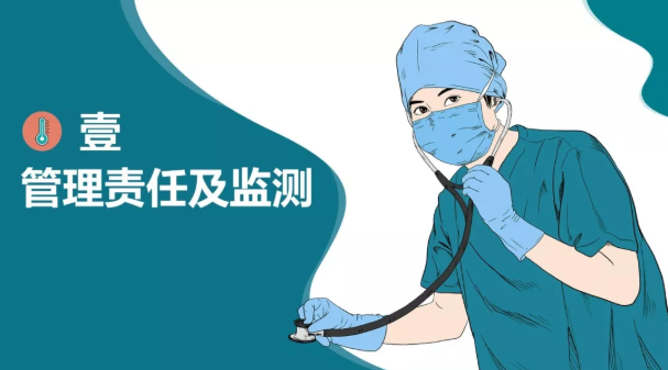 5a9bf9e260c321cd57aecf32b71640bc.png
