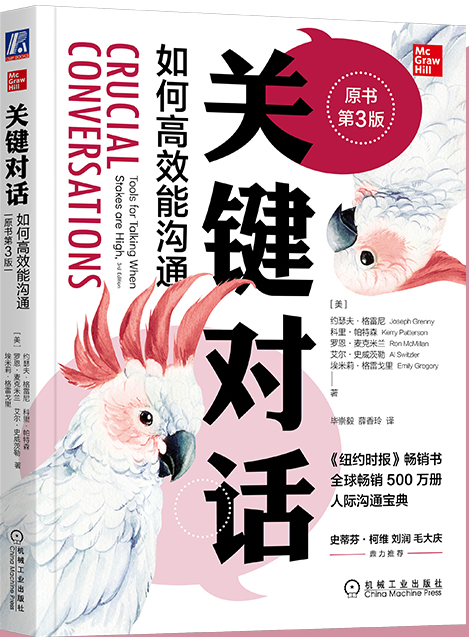 书籍.png