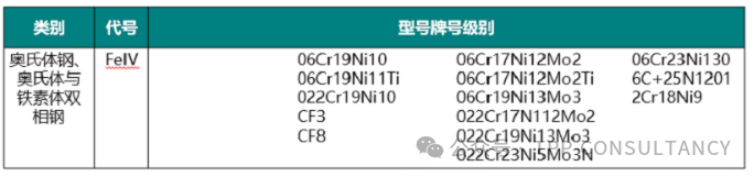 640_wx_fmt=png&from=appmsg (8).png