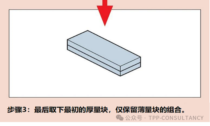 0_wx_fmt=png&from=appmsg (14).png