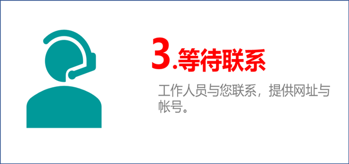 16 副本.png